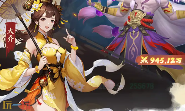 三国大冒险怎么升星 武将升星材料一览