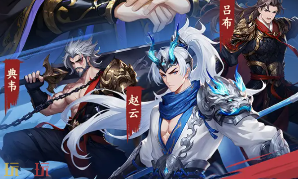 三国大冒险什么武将强 强势武将培养优先级一览