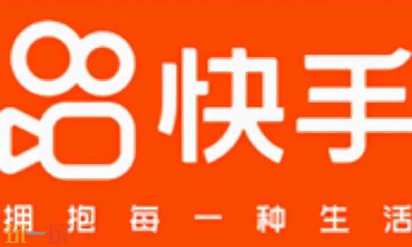 快手短视频在线观看打开 快手官方网页版入口直接进入页面