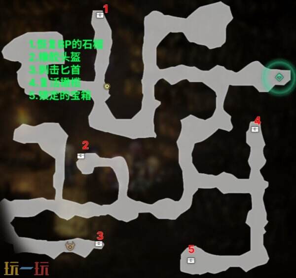 歧路旅人0大蛇巢窟宝箱收集攻略 大蛇巢窟宝箱怎么获得