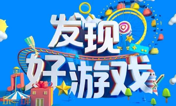 taptap下载的算官服吗 taptap官方下载渠道