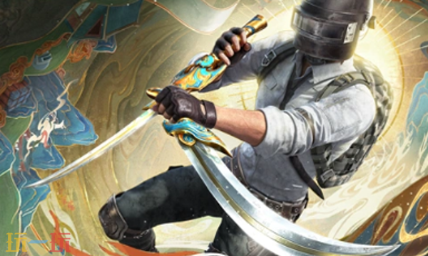 和平精英2026新春版本新道具 和平精英新道具玩法介绍