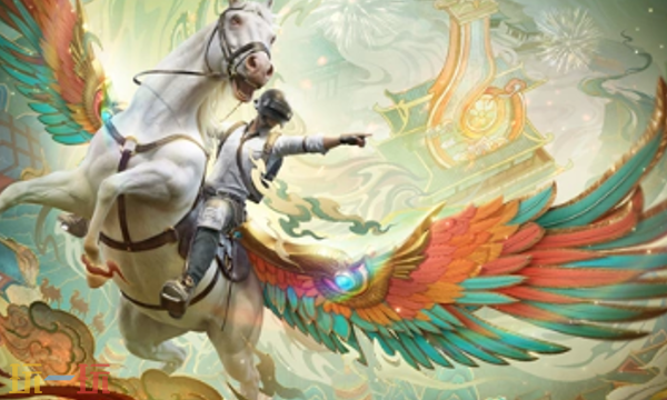 和平精英2026新春版本新道具 和平精英新道具玩法介绍