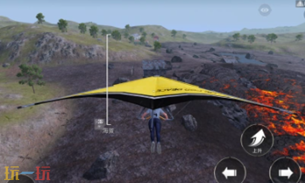 和平精英2026新春版本全新地图 和平精英全新地图火山介绍