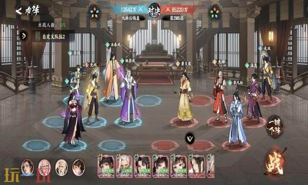 少年歌行风花雪月礼包兑换码有什么 少年歌行风花雪月2026最新礼包码