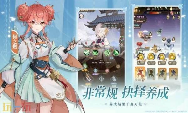 铸仙之境礼包兑换码有什么 铸仙之境2026最新礼包码