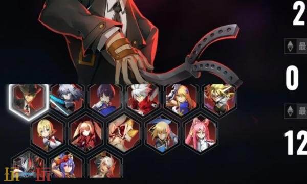 苍翼：混沌效应礼包兑换码有什么 苍翼：混沌效应2026最新礼包码