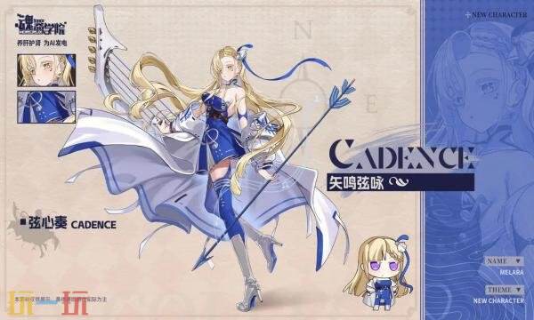 魂器学院礼包兑换码有什么 魂器学院2026最新礼包码