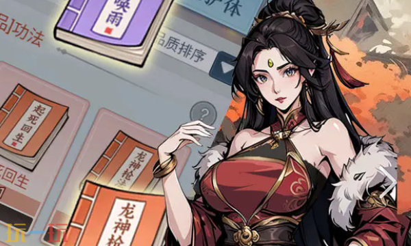 剑与魔龙兑换码有什么 剑与魔龙2026最新兑换码一览