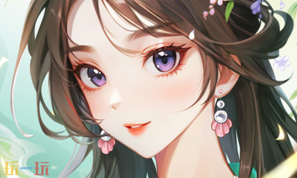 山海剑途兑换码有什么 山海剑途2026最新兑换码一览