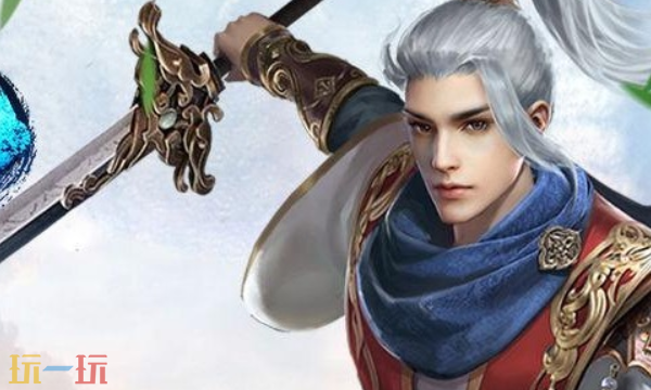 搜仙记兑换码有什么 搜仙记最新兑换码分享