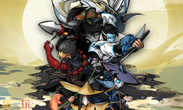 剑侠风云兑换码有哪些 剑侠风云2026最新兑换码合集