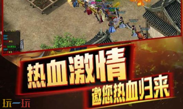 封天传兑换码有什么 封天传最新兑换码一览