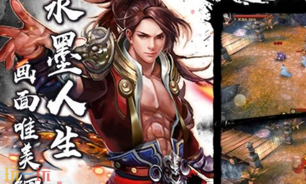 武林契约兑换码有哪些 武林契约最新兑换码一览