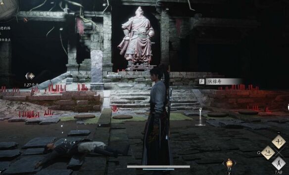 燕云十六声伏禄寿怎么结交 伏禄寿对话攻略