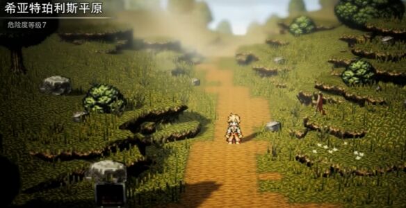 歧路旅人0杖类武器介绍 歧路旅人0杖类武器有哪些