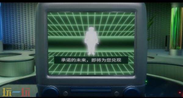 中式梦核步行模拟《千禧年梦游指南》现已上架Steam页面