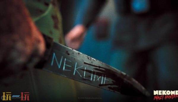 《光环》前开发者新作《Nekome: Nazi Hunter》先导预告发布！