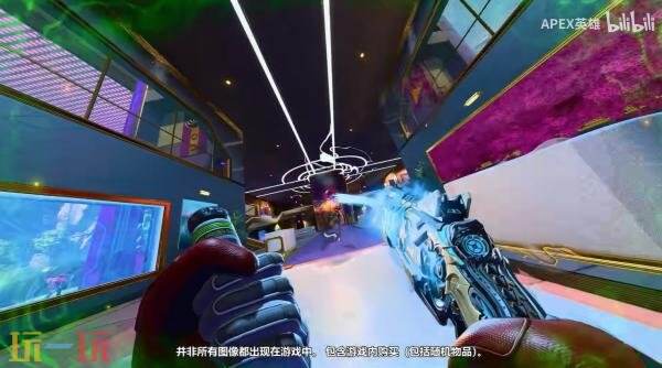 《Apex英雄》「全面击破」玩法预告发布！