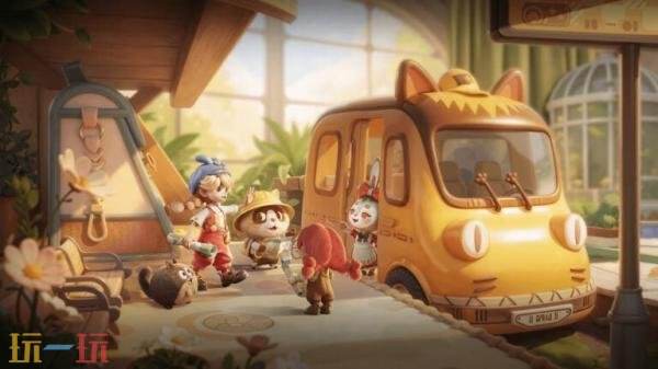 小人国奇幻生活模拟《粒粒的小人国》安家测试招募开启