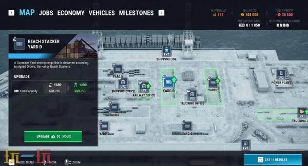 港口管理模拟《Docked》3月6日推出！现已开启预购