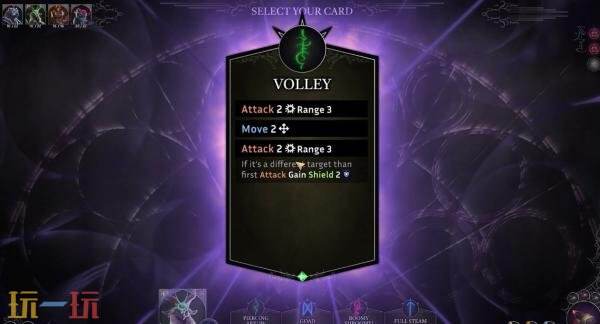 策略轻度肉鸽《Shadowstone》PC版抢先体验今年开启