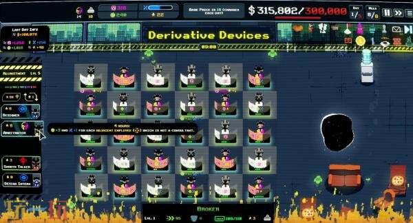 经营模拟《MANIFESTO》现已推出试玩！将于今年发售