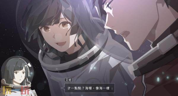 视觉小说《OPUS：龙脉常歌 -最终版-》PS5版现已发售