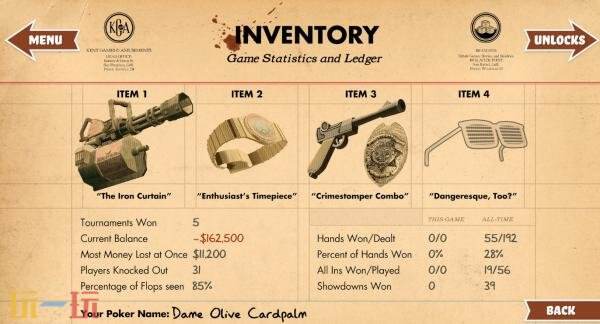 同名跨界扑克游戏重制版《扑克之夜》将于3月5日发售