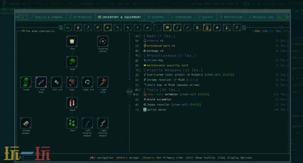 科幻奇幻肉鸽游戏《卡德洞窟》Switch版2月16日发售