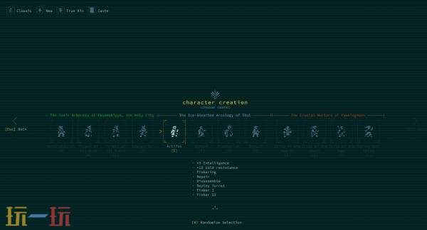 科幻奇幻肉鸽游戏《卡德洞窟》Switch版2月16日发售
