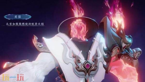 王者荣耀蔷薇珍宝阁全新皮肤【钟馗-锁墨魂】来袭！限时兑换