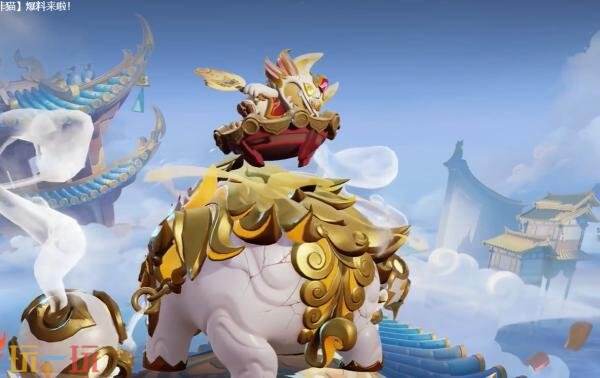 王者荣耀太乙真人首款史诗皮肤【太乙真人-瓦猫非猫】来袭！