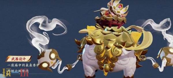 王者荣耀太乙真人首款史诗皮肤【太乙真人-瓦猫非猫】来袭！