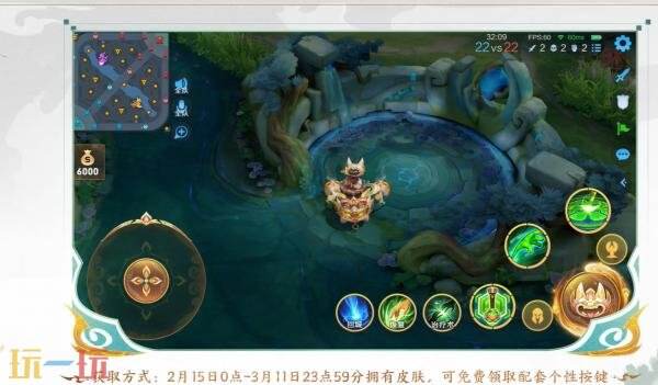 王者荣耀太乙真人首款史诗皮肤【太乙真人-瓦猫非猫】来袭！