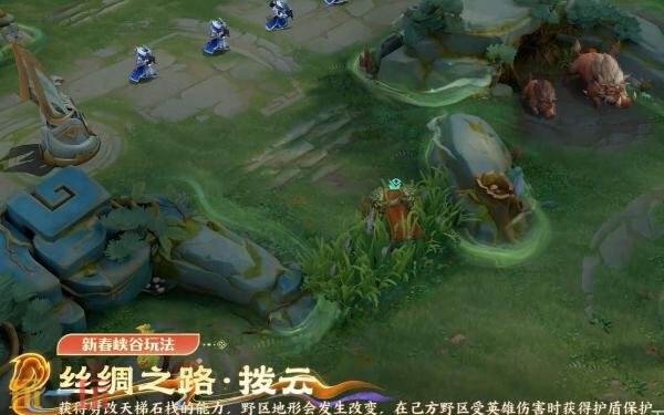 王者荣耀马年新春版本2月15日开启！超多福利抢先看!