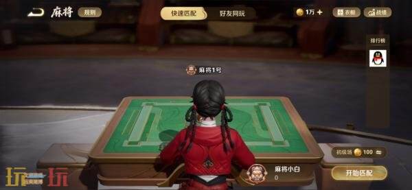 王者荣耀2月5日版本更新公告：新春内容第一弹来袭！