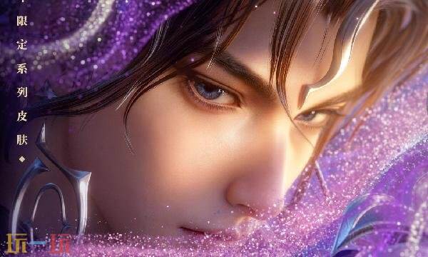 王者荣耀马年好运卡有什么用 马年好运卡作用介绍