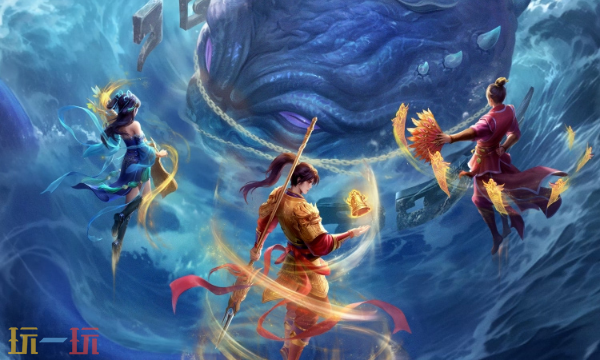 问道手游最新礼包码 问道手游礼包码长期有效汇总2026