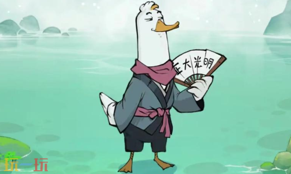 无名之辈通用兑换码 无名之辈小游戏兑换码长期有效大全2026