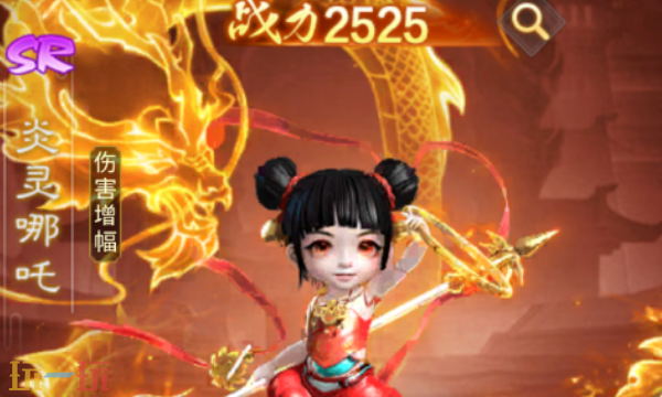 西游仙魔传通用兑换码 西游仙魔传兑换码长期有效汇总2026