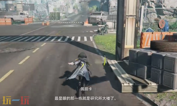 明日方舟终末地任务26推开园门怎么做 任务26全流程攻略