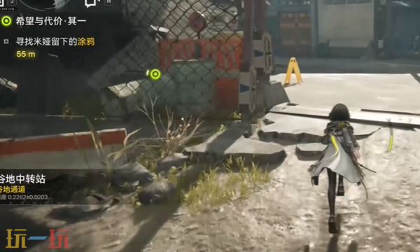 明日方舟终末地任务27希望与代价其一怎么做 任务27全流程攻略