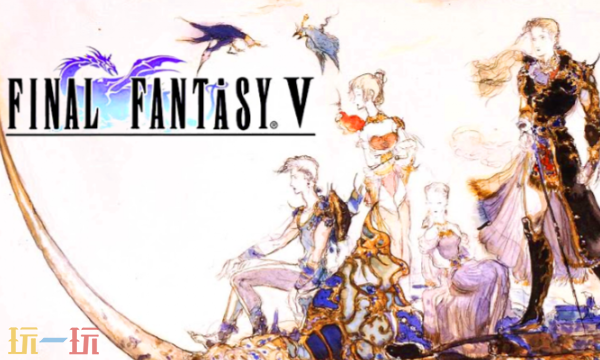 最终幻想5修改器最新免费版下载 最终幻想5风灵月影下载