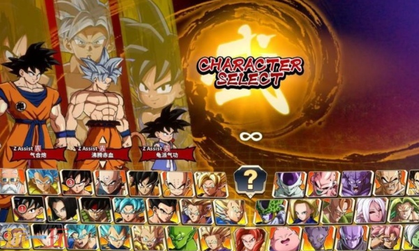 龙珠战士Z修改器最新免费版下载 龙珠战士Z风灵月影下载