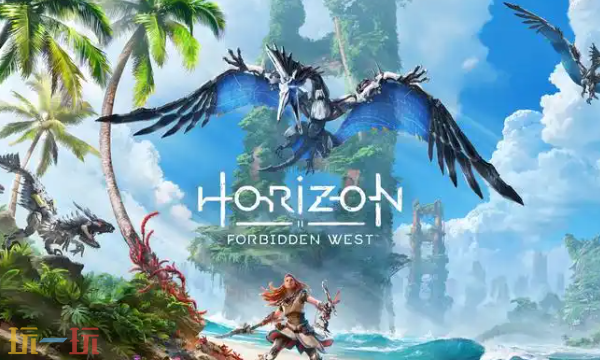 地平线 西之绝境修改器最新免费版下载 地平线 西之绝境风灵月影下载