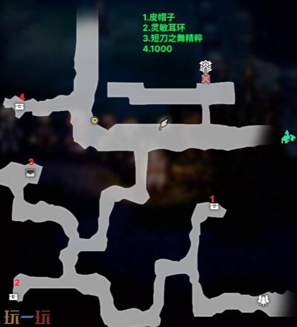 歧路旅人0赫露弥娅宅邸前宝箱收集攻略 宅邸前宝箱怎么获得