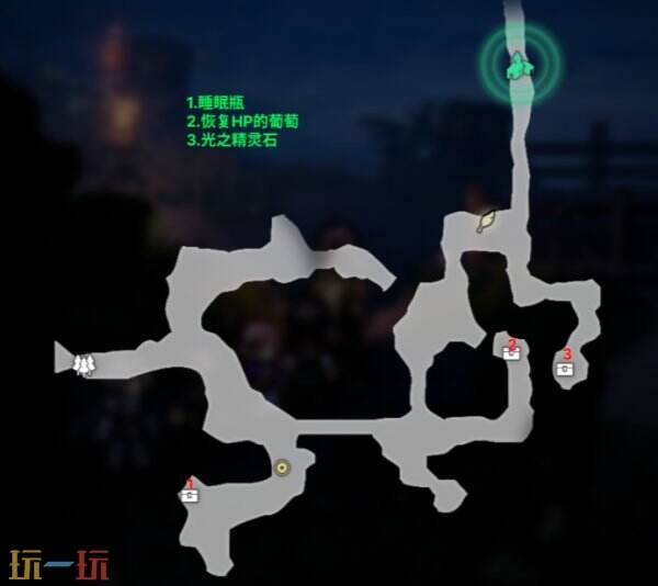 歧路旅人0宅邸小道宝箱收集攻略 宅邸小道宝箱怎么获得