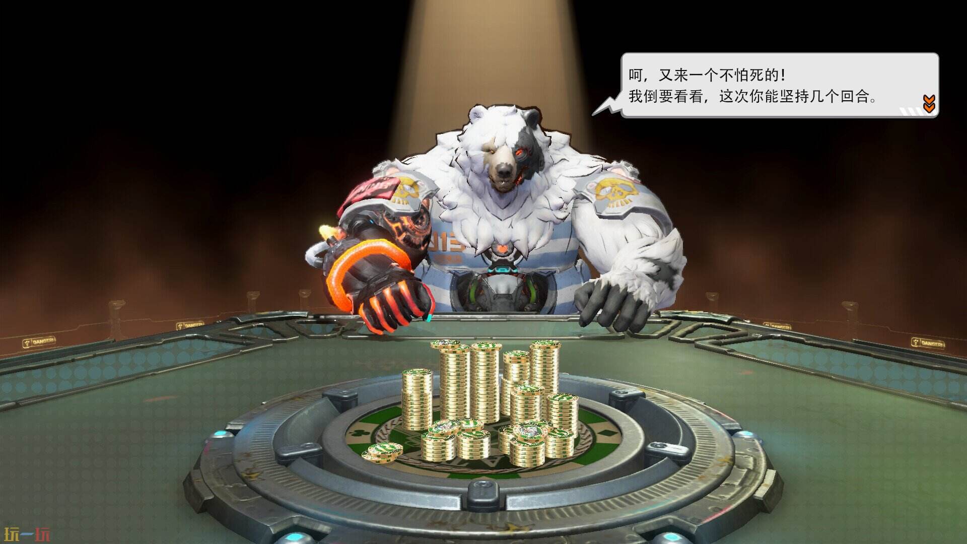 轮盘猎人:命运赌局游戏截图