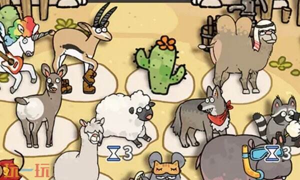 猫神牧场手机版下载安装 猫神牧场官方正版下载